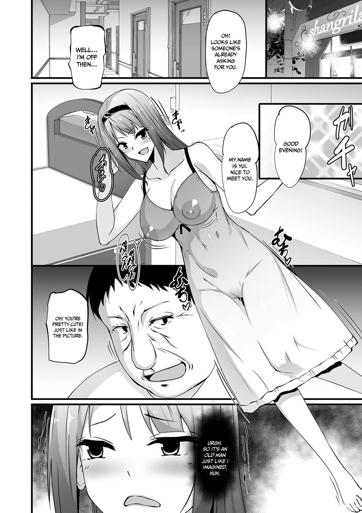 Hentai Manga Comic-Why I Became a Queen-Read-4